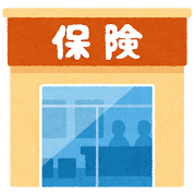 building_hoken_dairiten.png